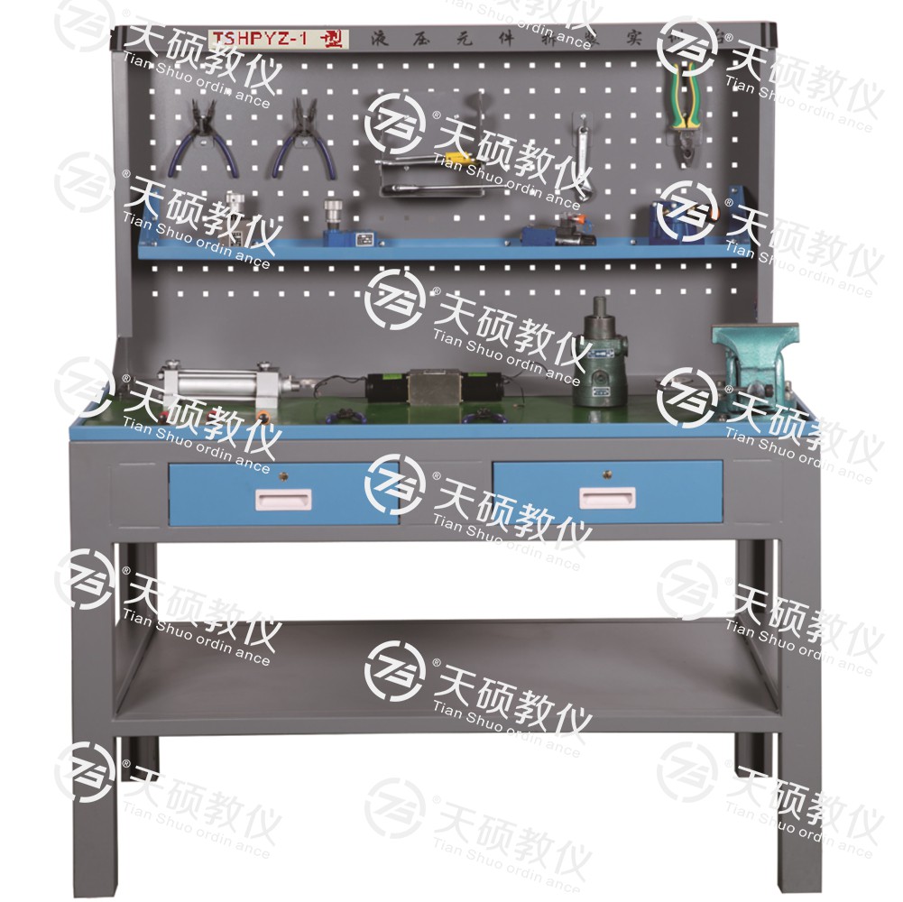 3.TSHPYZ-1型 液壓元件拆裝實(shí)訓(xùn)臺.jpg